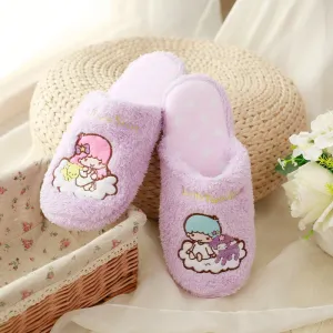 Dreamy Twin Star Slippers